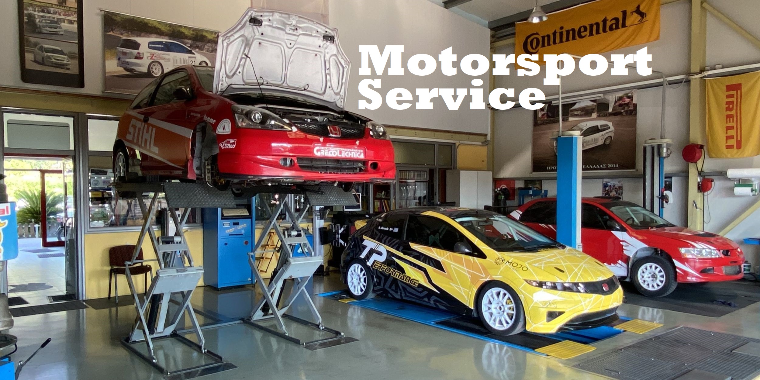 Madesis-Arxiki-Carousel-6H